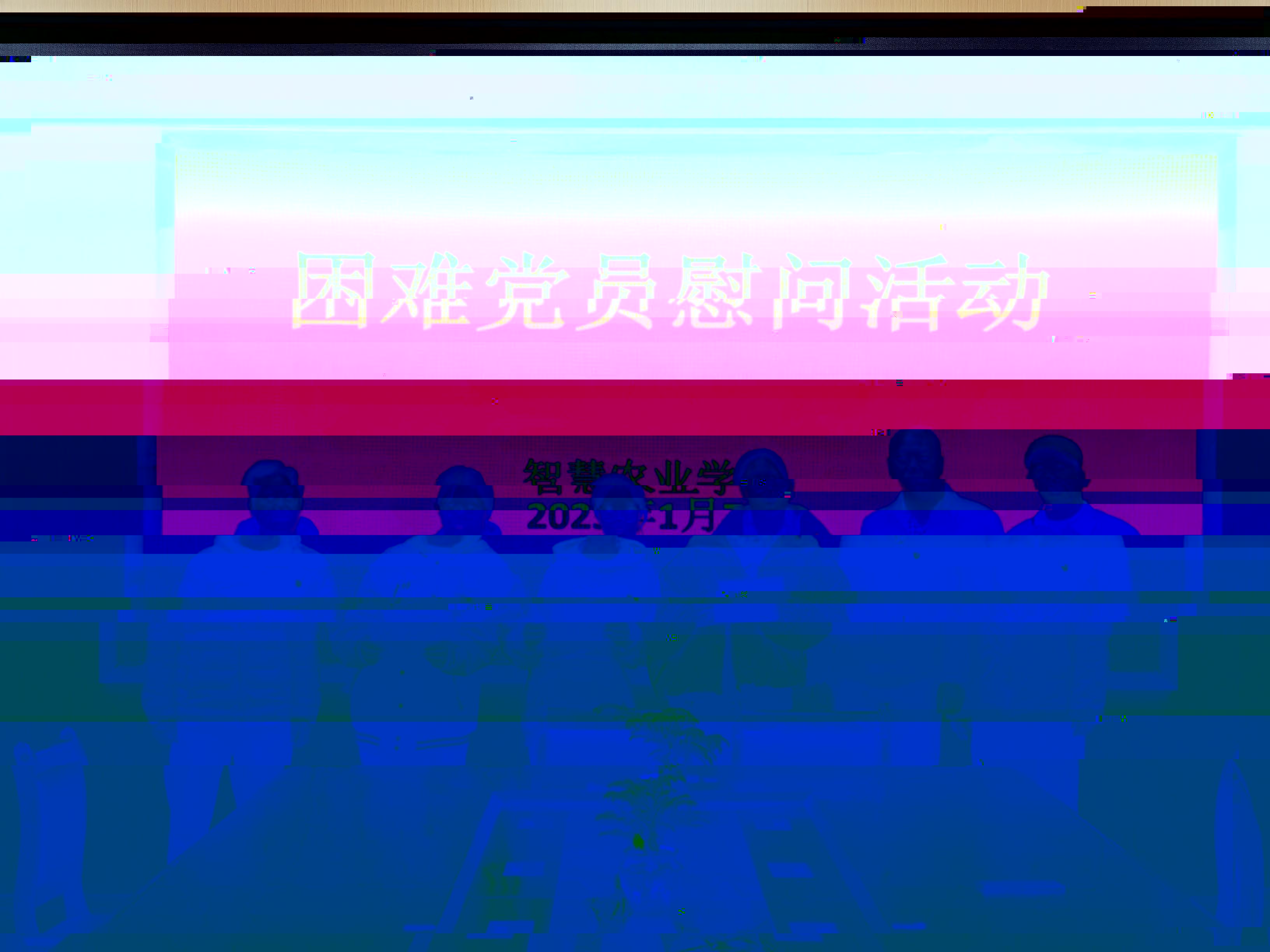 1703454979991039.jpg