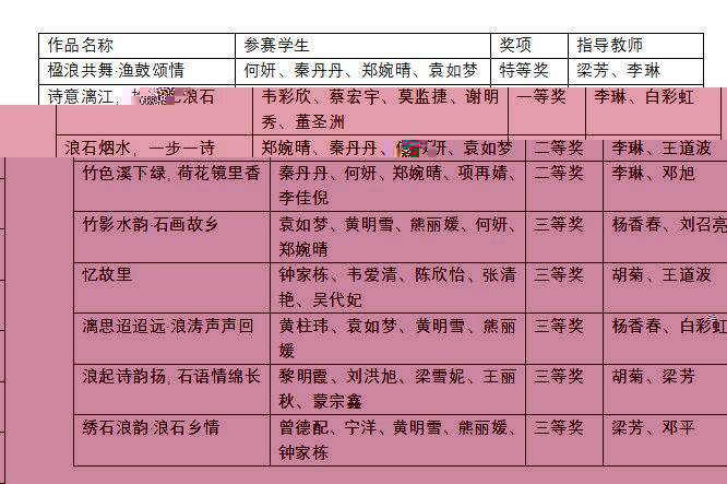 QQ截圖20241028174312.jpg