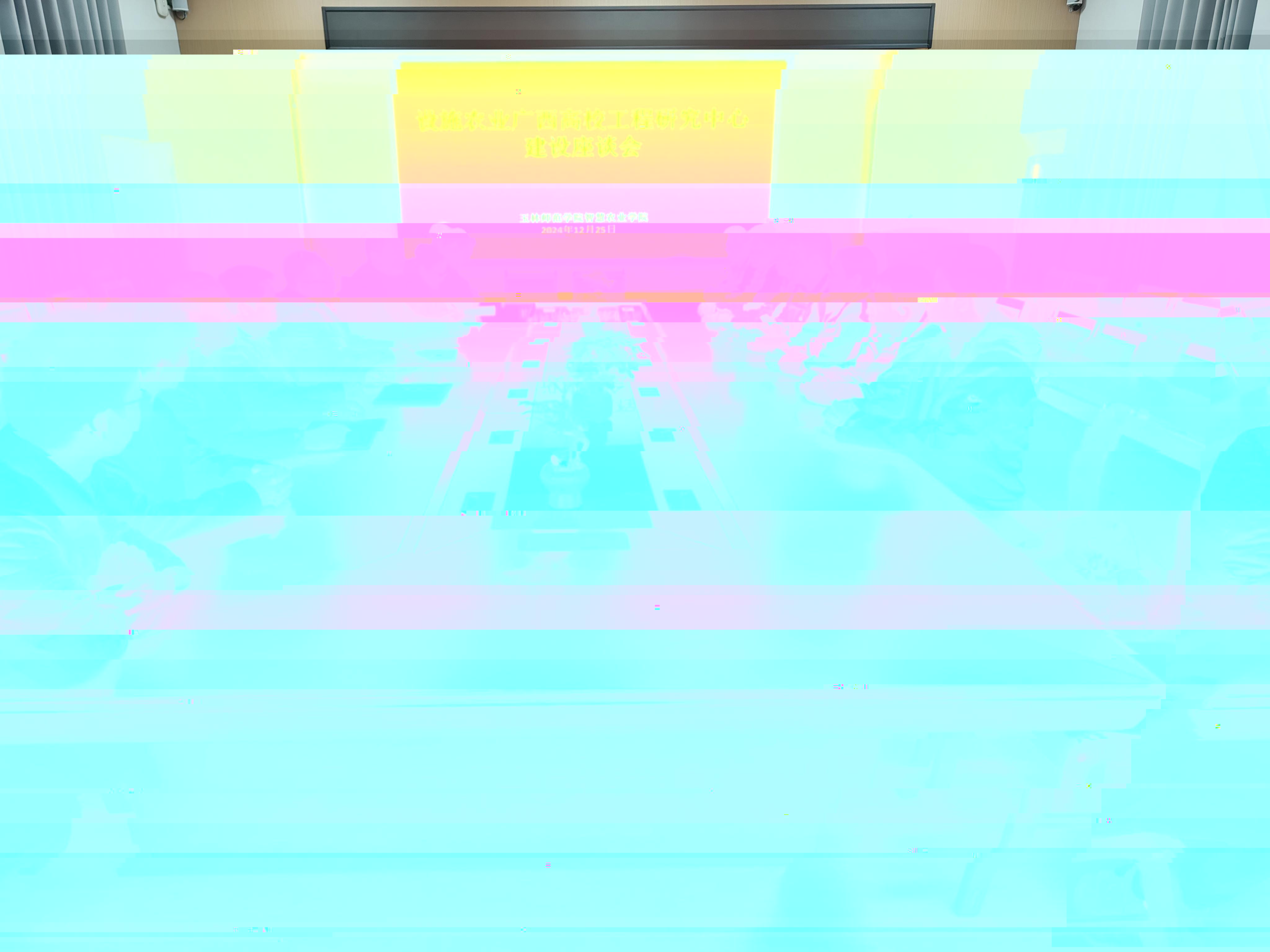 1542232087972956.jpg