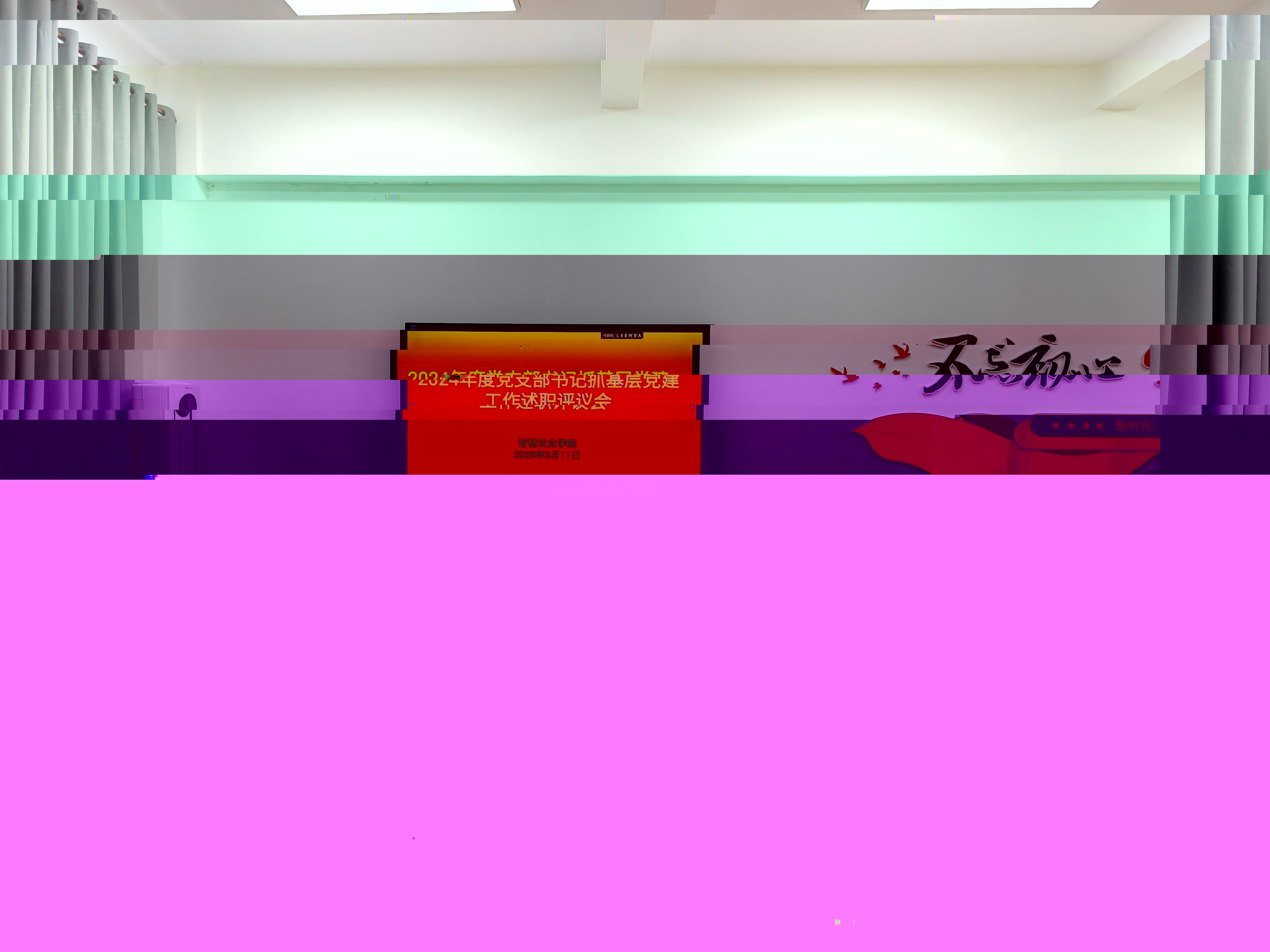 1634203759111188.jpg