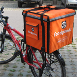 PK-64C: Motorcycle delivery food box, pizza delivery bags for bike, Top+Side Closure, 16" L x 16" W x 16" H